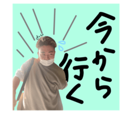 538340484