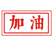 538346622