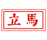 538346623