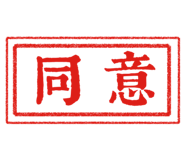 538346628