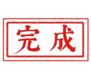 538346629