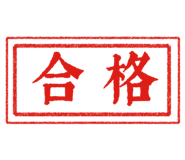 538346633