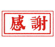 538346635