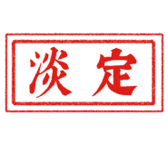 538346648