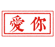 538346653