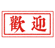 538346655