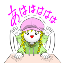 53835587