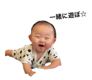 538357032