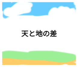 538360292