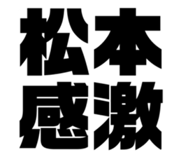 538362049