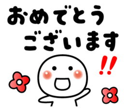 538375337