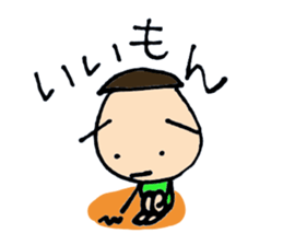 5383796