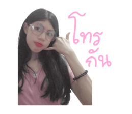 538381638