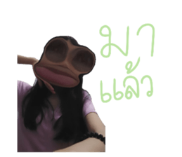 538381639