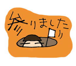 5383822