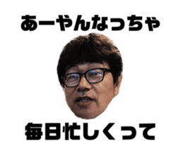 538382292