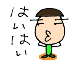 5383825