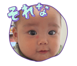 538383389