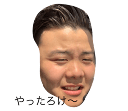 538395335