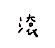 538395678