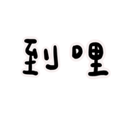 538395693