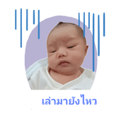 538396428