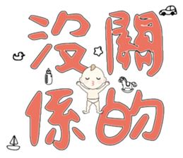 538398977