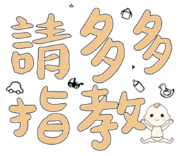 538399377