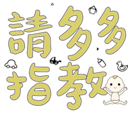538399537