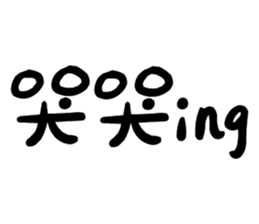 538400121