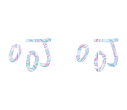 538400711