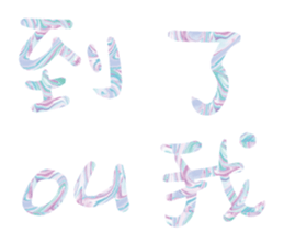 538401886
