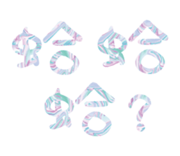 538401892