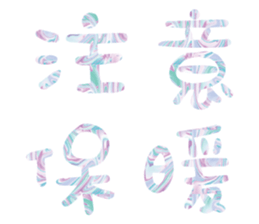 538402060