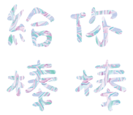 538402067