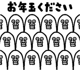 538406061