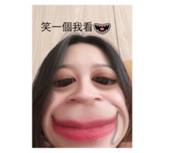 538413259