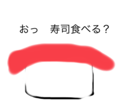 538423681