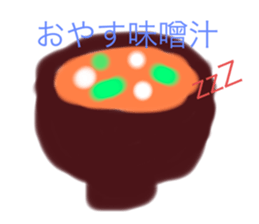538423683