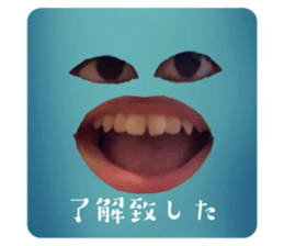 538424082