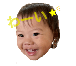 538431165