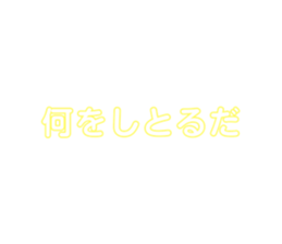538431657