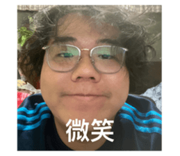 538432994
