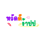 538460022
