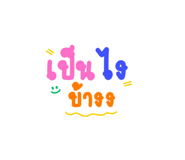 538460023