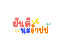 538460024