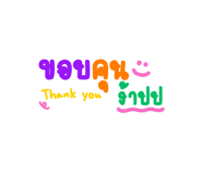 538460028