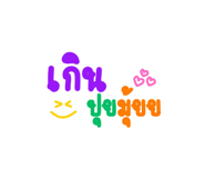 538460029