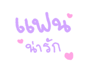 538460031