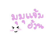 538460032